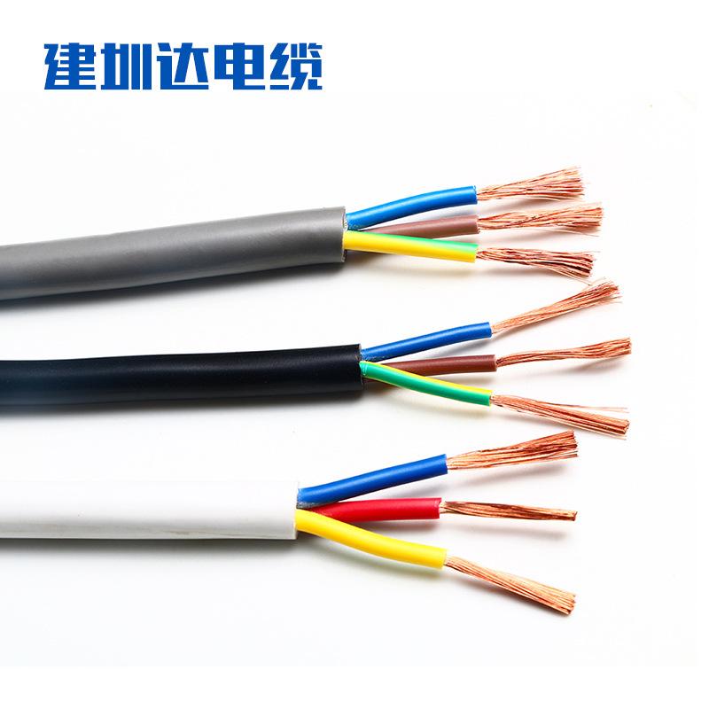 RVV軟電纜，ce認(rèn)證電纜線，ce認(rèn)證電線電纜，原裝ce電纜制造廠家