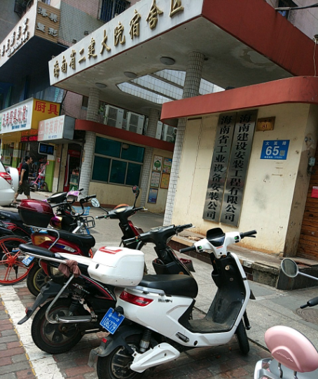 建圳達(dá)電纜