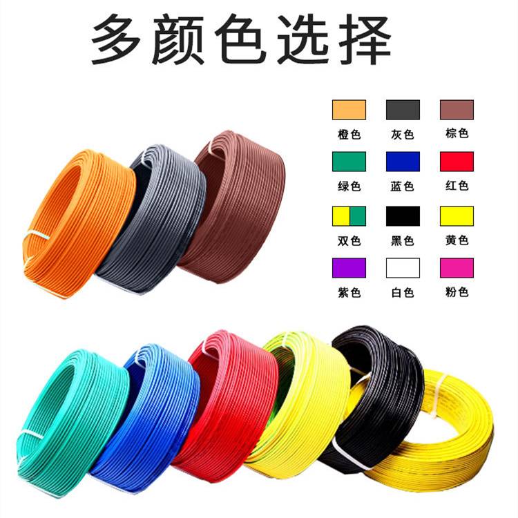  ul電線，1015電子線 ，ul電線規(guī)格，ul電線規(guī)格表，ul電線電纜，ul電纜電線