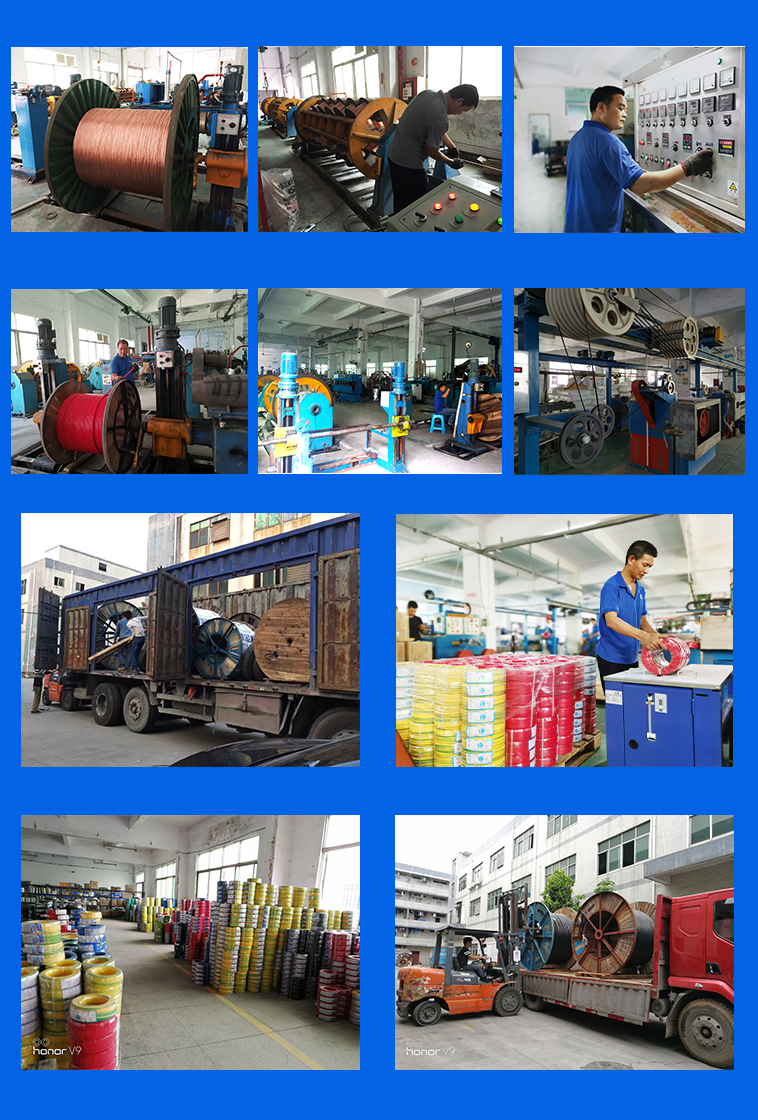  ul電線，1007電子線 ，ul電線規(guī)格，ul電線規(guī)格表，ul電線電纜，ul電纜電線