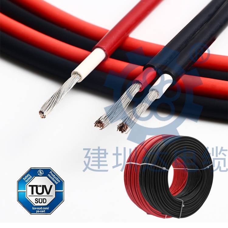對(duì)光伏電纜的不同程度要求