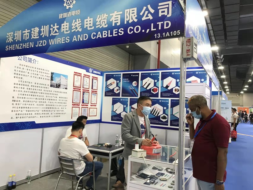 2021第十三屆世界太陽(yáng)能光伏產(chǎn)業(yè)，建圳達(dá)電纜博覽會(huì)