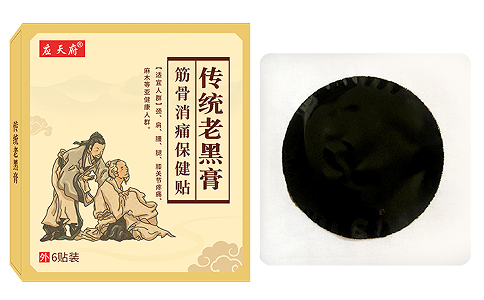 膏藥廠家貼牌代加工潛在客戶都有哪些？